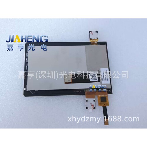 G39708AP02A1 G39720AP06A5 G39705AP54A0 G397APA186A1显示外屏