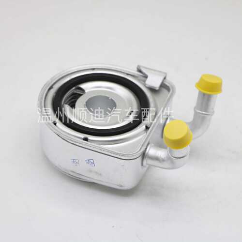 含税价26410-2E010汽车发动机变速箱机油冷却器散热器油冷器