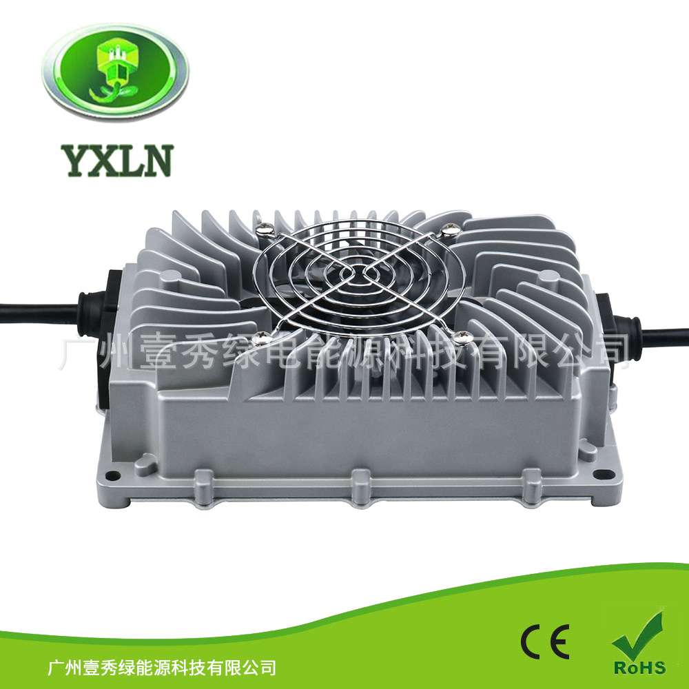 防水24V15A电动叉车电动推车电动搬运车等铅酸锂电磷酸铁锂充电器