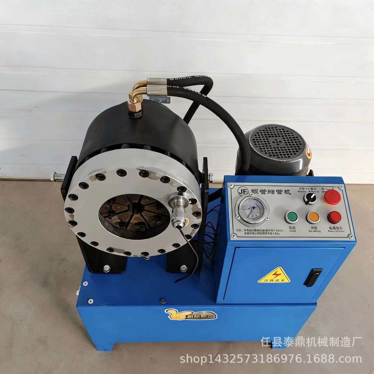 液压缩管机自动新型高压油管压管啤管不锈钢镀锌架子管缩口缩径机