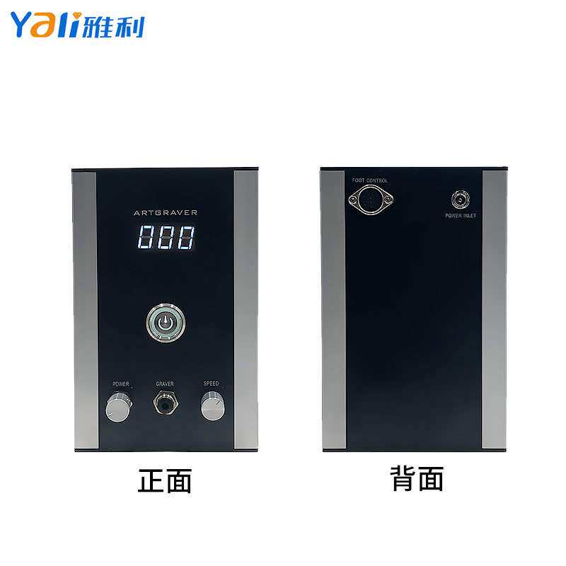雕刻机首饰加工工具设备单头打金打银器材用具手动微镶机辘边机