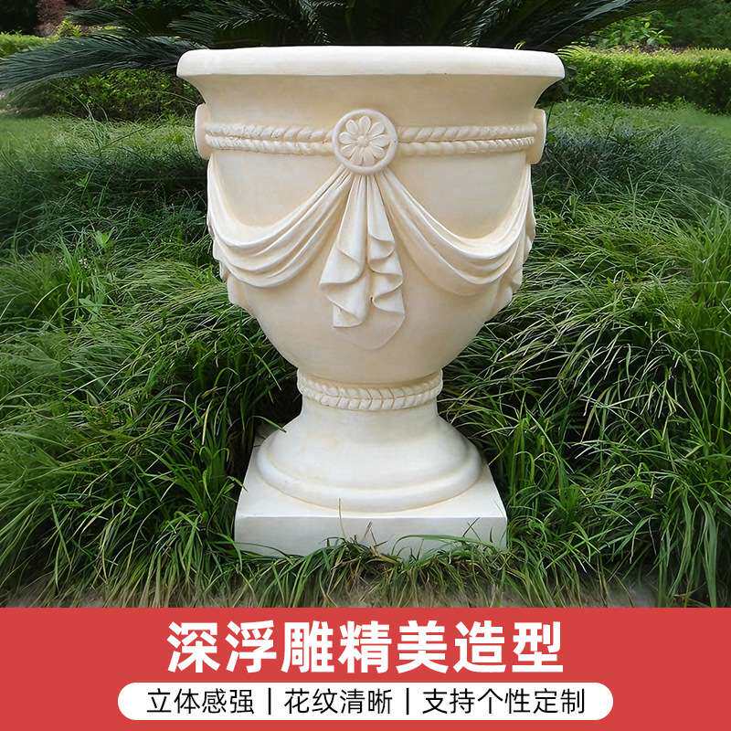 欧式钟形水泥花盆模具别墅园林栽树盆栽用水泥底部灌浆玻璃钢模具