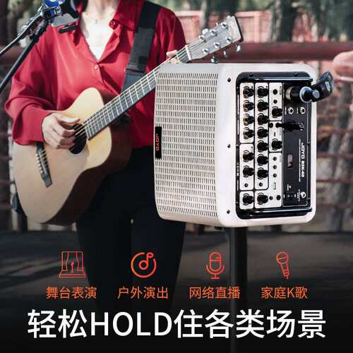 JOYO卓乐吉他音箱BSK40 80 150民谣电吉他户外演出弹唱专用音响