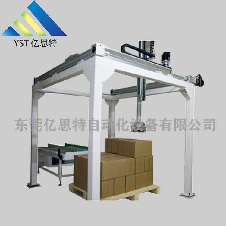 亿思特四立柱桁架机械手 纸箱全自动码垛机 码垛机器人流水线