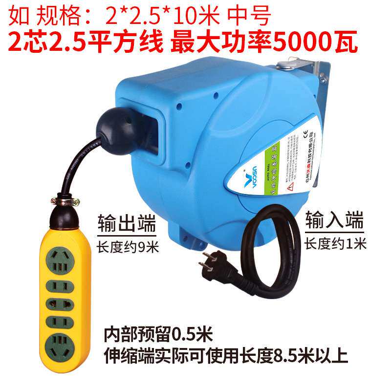 电鼓卷线器自动伸缩卷管器工业回卷收线收缩卷线盘线板电缆收线器