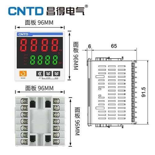 CNTD昌得温控仪CTN4L-411数显智能单输出温度控制器PID面板96*96