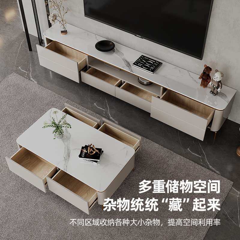 实木岩板茶几电视柜柜组合客厅大小户型轻奢现代简约烤漆茶几地柜