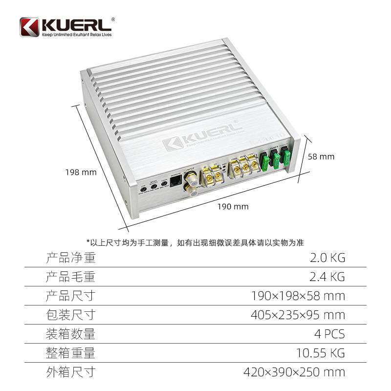 厂家 车载音响改装D类大功率1200W单路单声道汽车功放