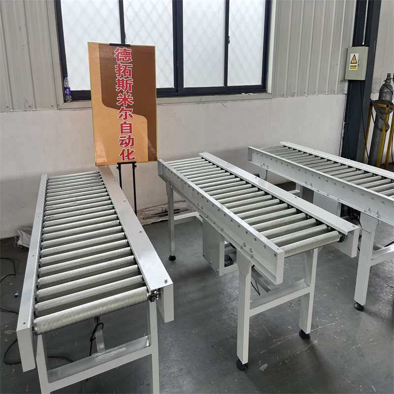动力滚筒输送机轻型滚筒线自动化滚筒输送流水线纸箱运输机