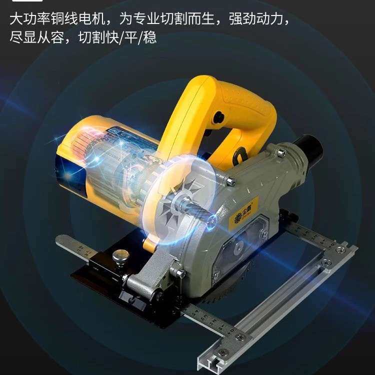 尘霸无尘手提125新款木工多功能圆锯装修专用切割机倒装吸尘器
