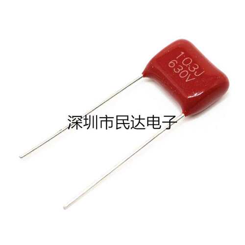 厂家直供 100V273J CBB薄膜电容 27NF 脚距P5MM 0.027UF 质量稳定
