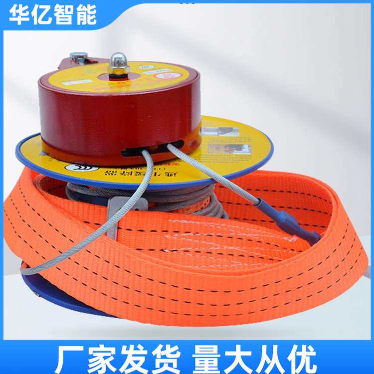 高楼逃生缓降器套装家用高层火灾多人应急救生绳逃生专用安全绳