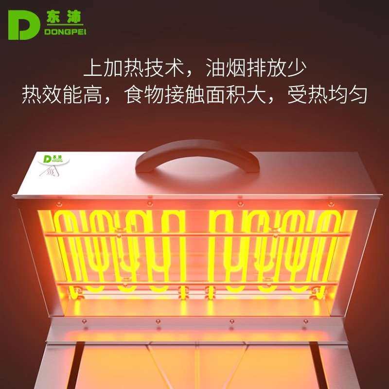 日式商用晒炉一机多用西式面烤箱餐厅专用升降面火炉多士炉电加热