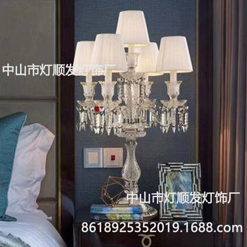 欧式别墅床头灯轻奢浪漫温馨客厅卧室酒店水晶台灯时尚现代灯工厂