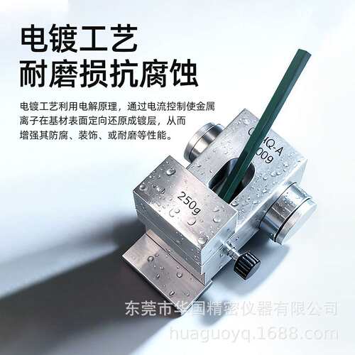 供应手推式铅笔硬度计 QHQ-A便携式铅笔硬度计1000克生产厂家