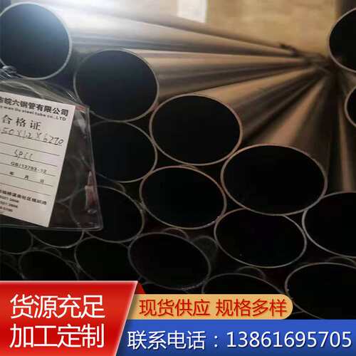 厂家销售50*1.0光亮直缝圆管可缩口折弯翻边等各种钢管 薄壁铁管