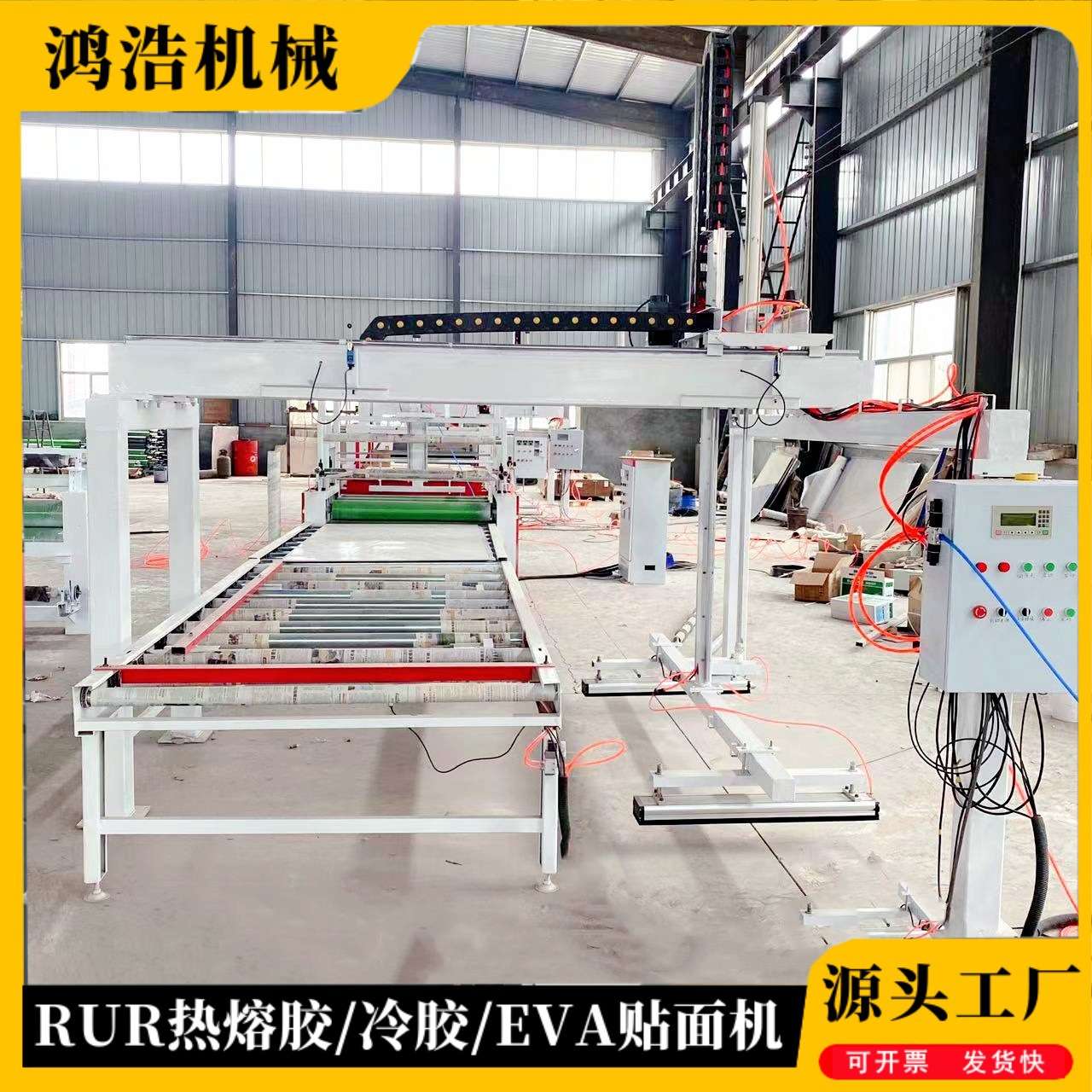全自动码垛上料机无痕海绵吸盘平贴线机器人龙门架机械手上下板机