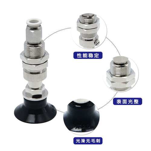 J-WES26-d2/d3/d4/d6/d8/d10/d15/d20/d25/d30/d40/d50弹簧式顶部