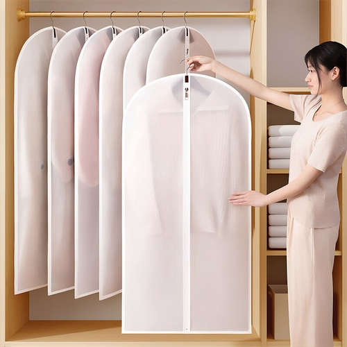 衣服防尘罩挂衣袋外套衣物防尘套挂式长款羽绒服透明袋子