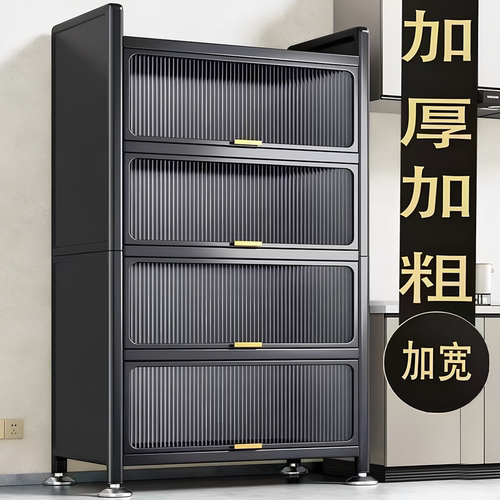 书柜特厚防尘钢制书架一体靠墙落地式收纳多层书本柜厨房收纳碗柜