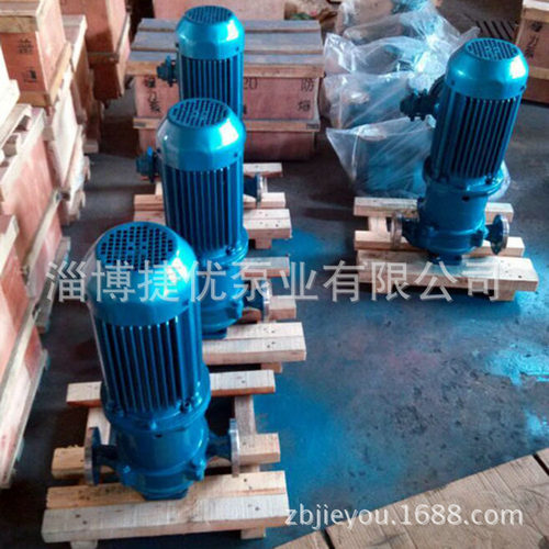 诚信厂家供应耐腐蚀磁力泵批发