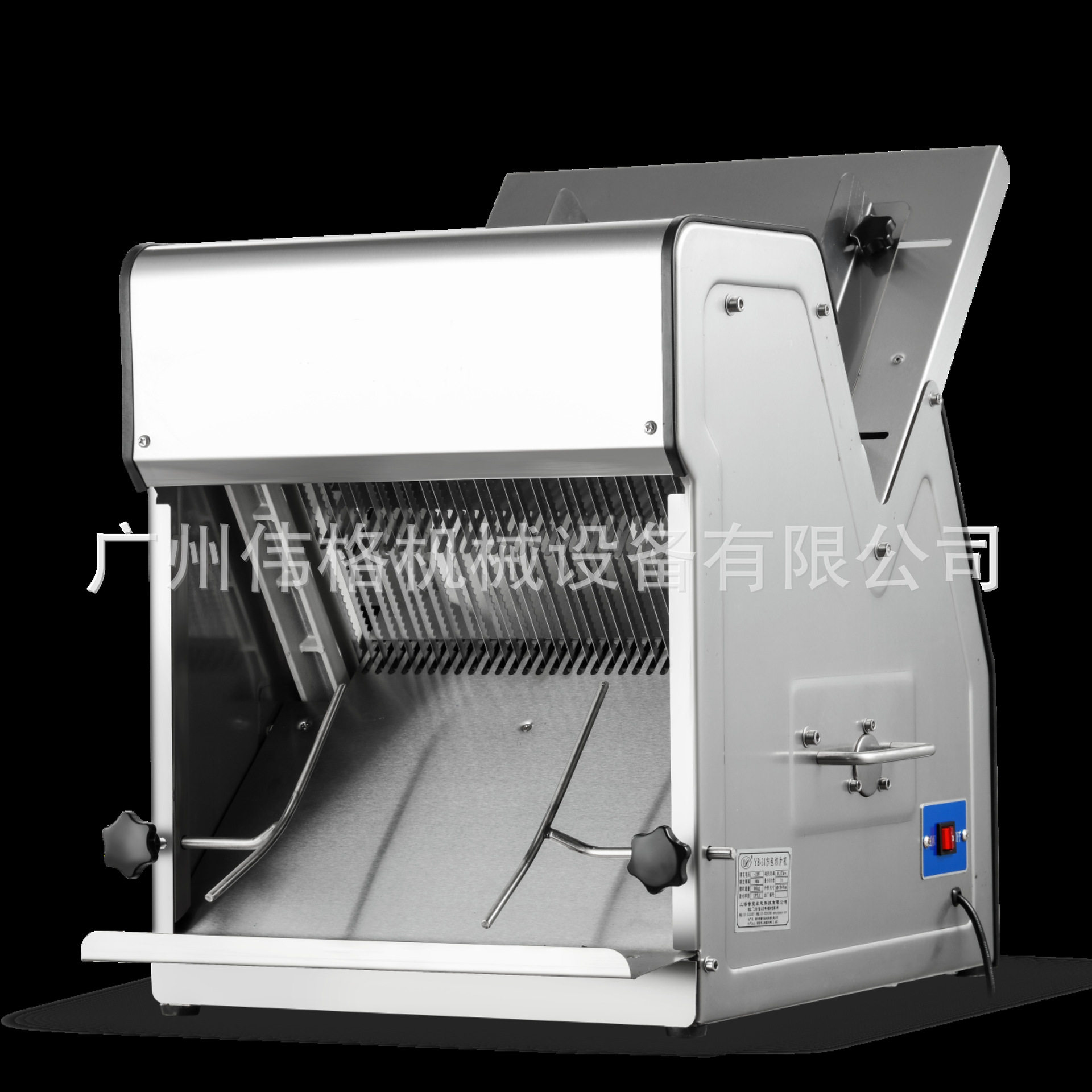 伟格机械吐司切片机半自动分块滚圆机热风循环炉
