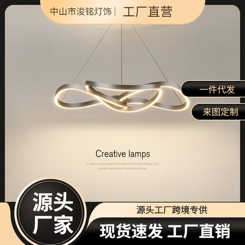 极简客厅吊灯现代简约大气北
