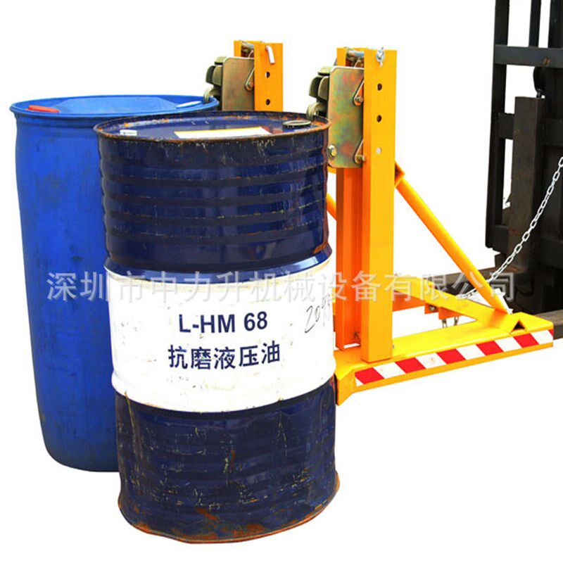 DG720A双桶油桶夹具 叉车专用油J桶夹  单鹰嘴油桶搬运夹
