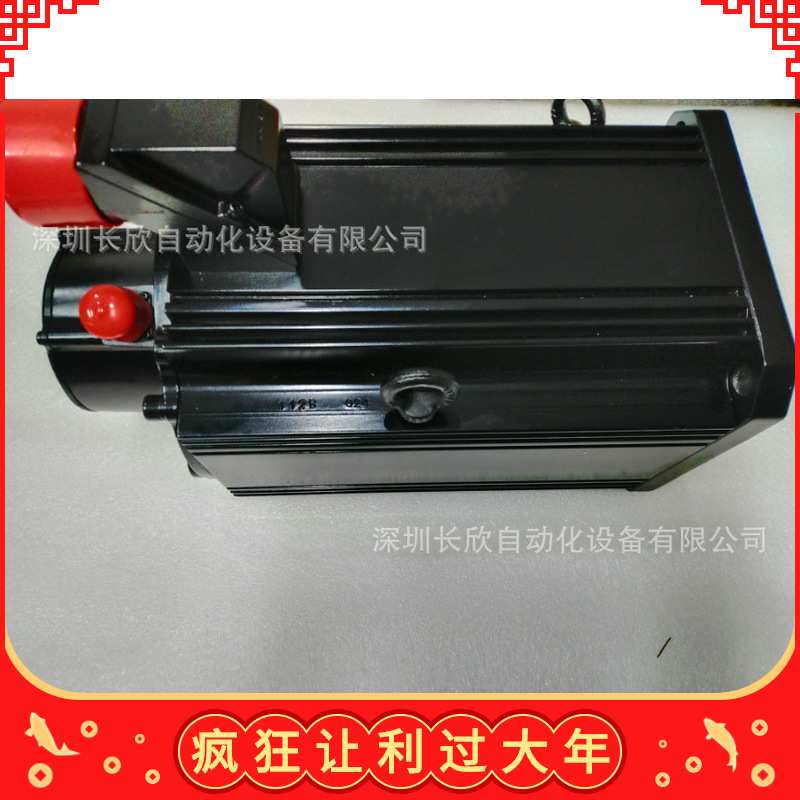 Rexroth 同步电动机MDD065C-N-060-N2L-095PB0德国力士乐 库存
