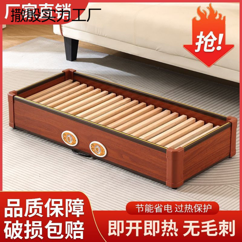 实木室内烤火炉家用烤脚烘脚取暖器烤火箱电火桶小型暖脚火箱直销