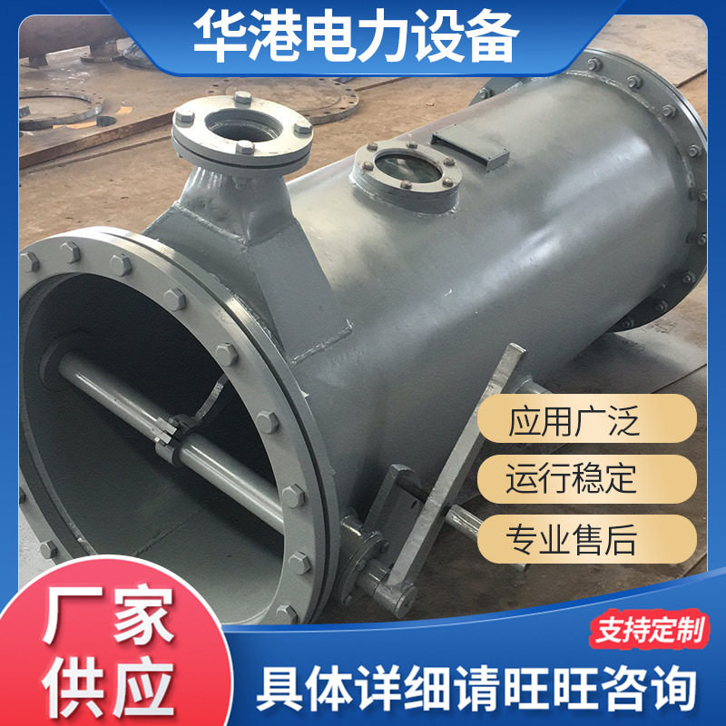 连云港胶球清洗装置电动二次滤网