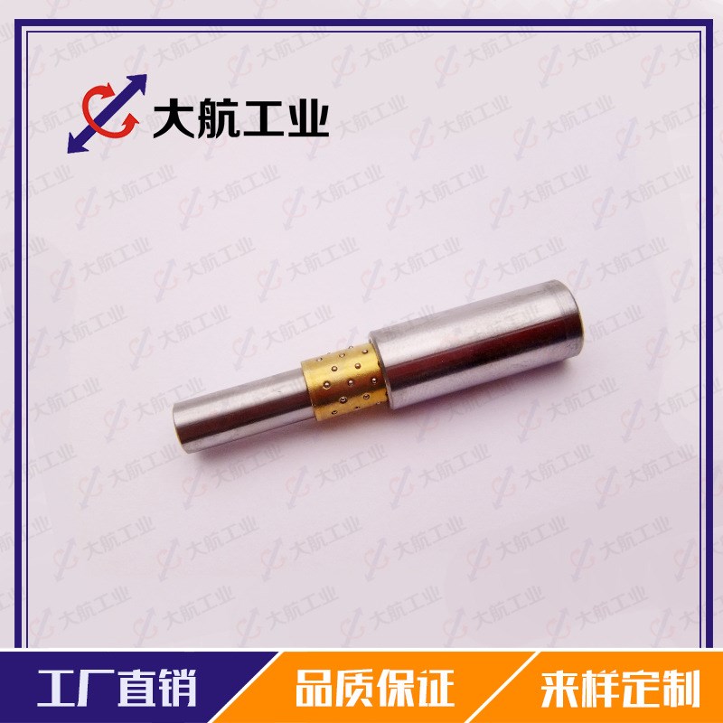 微型滚珠衬套导向组件D-SSBGY12-80-50-20导W柱导套导向组件