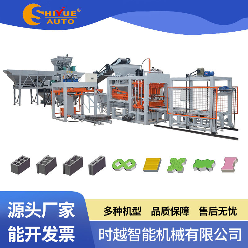 QT6-15液压自动空心砖机