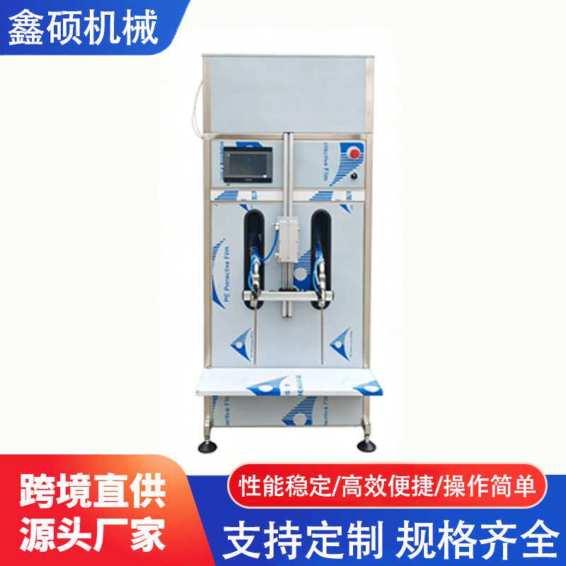 2头称重式大桶水灌装机 15L一次性桶装水灌装机  10L桶装水罐装机