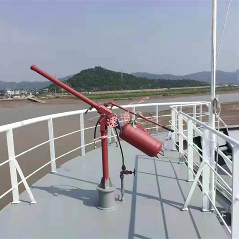 船用抛缆器抗洪防汛救生抛投器z远距离撇缆枪海上紧急救助抛绳枪