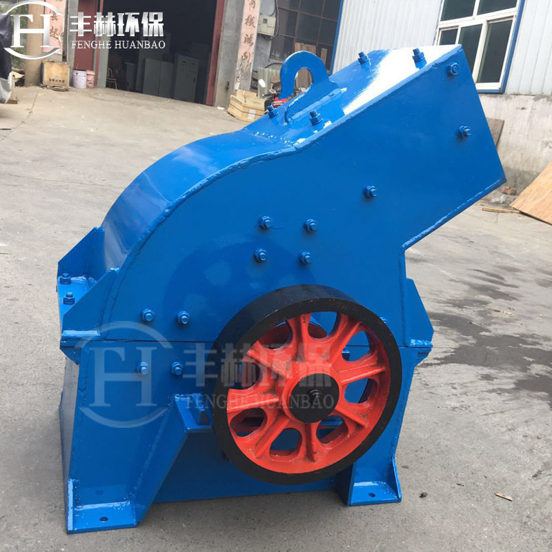 小型锤式制砂机 玻璃瓶结块化工原料锤式破碎机