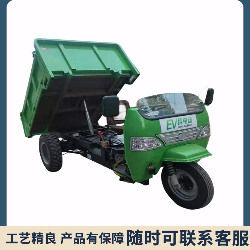 前脸式三马子平板手推车易操作