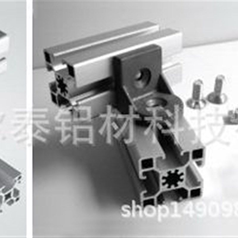 供应工业铝型材配件 w铝型材转向角件 铝型材连接件