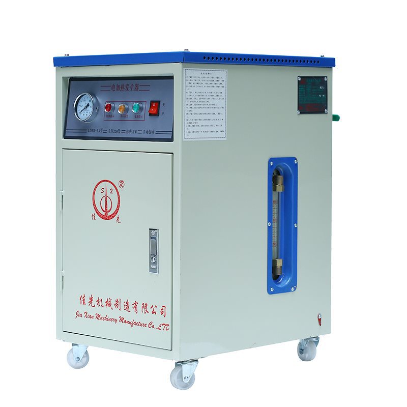 佳先3KW/3千瓦蒸汽发生器L3-0.4(自控)蒸气发生器/电加热锅炉