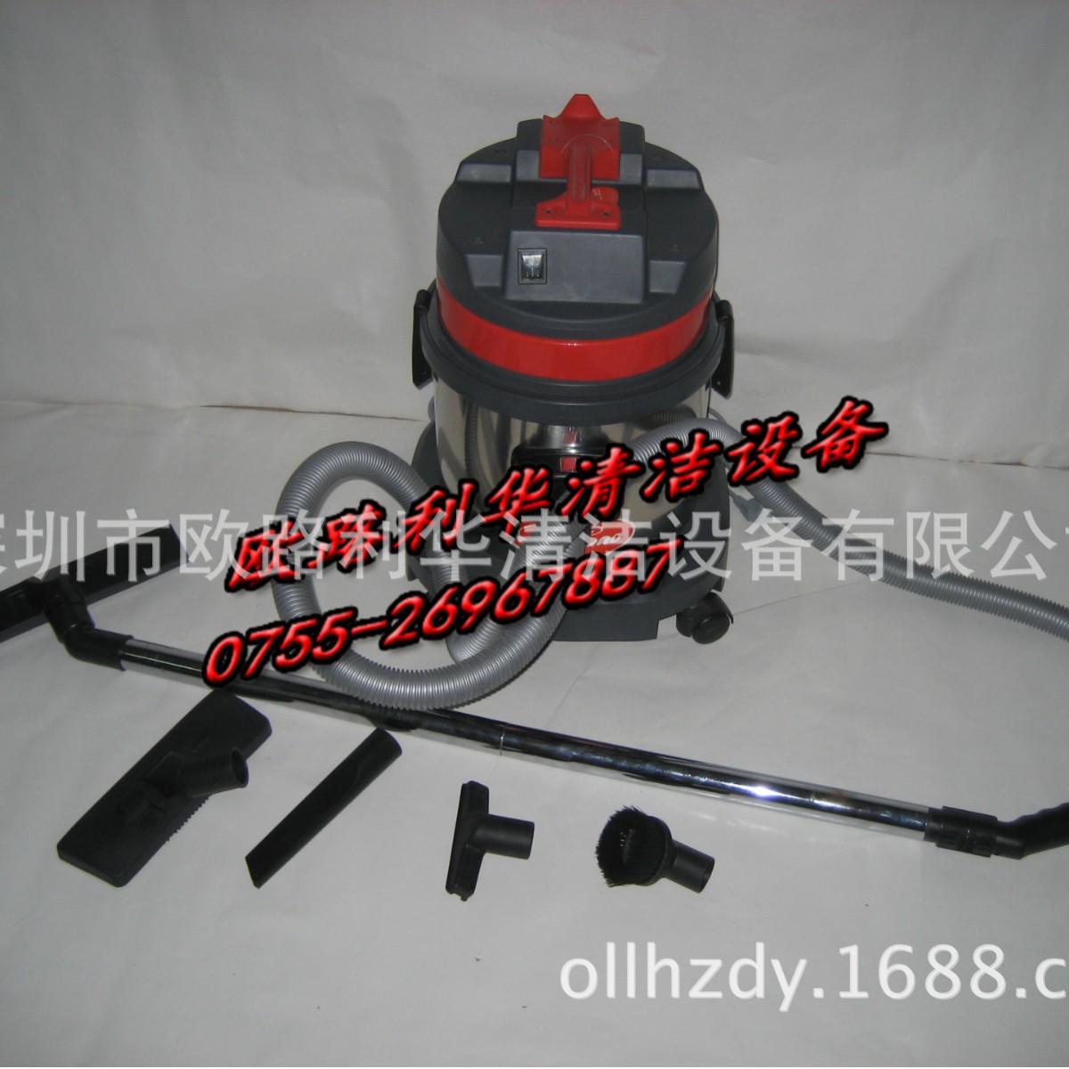 办公室吸尘器卫生打理机器吸灰尘毛发沙石15L商业
