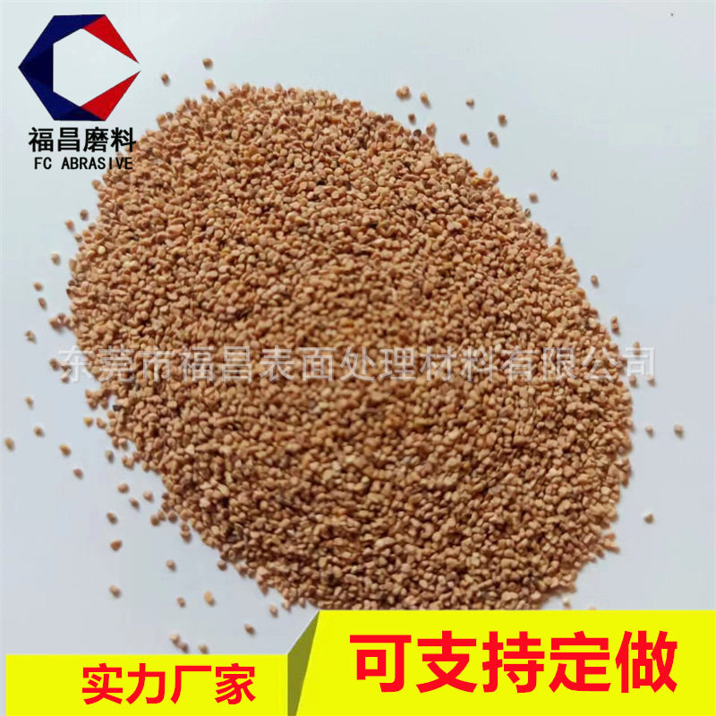 批发核桃壳污水处理2-4目核桃砂植物抛光颗粒橡胶填充核桃粉