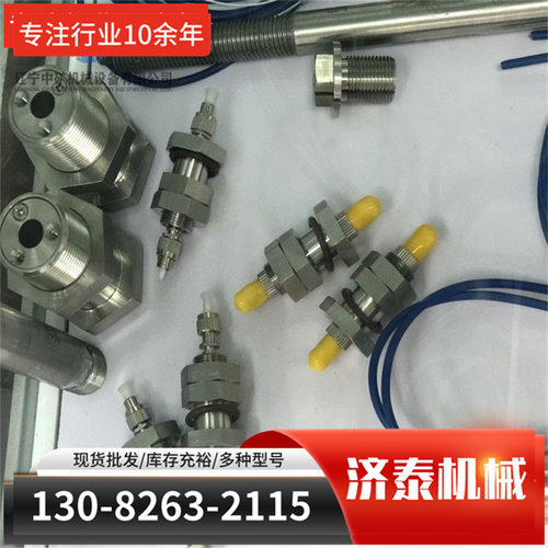 便携式电磁动ED体外冲击仪