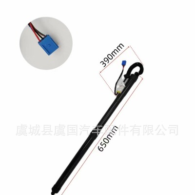 适配多车型尾门撑杆助力器