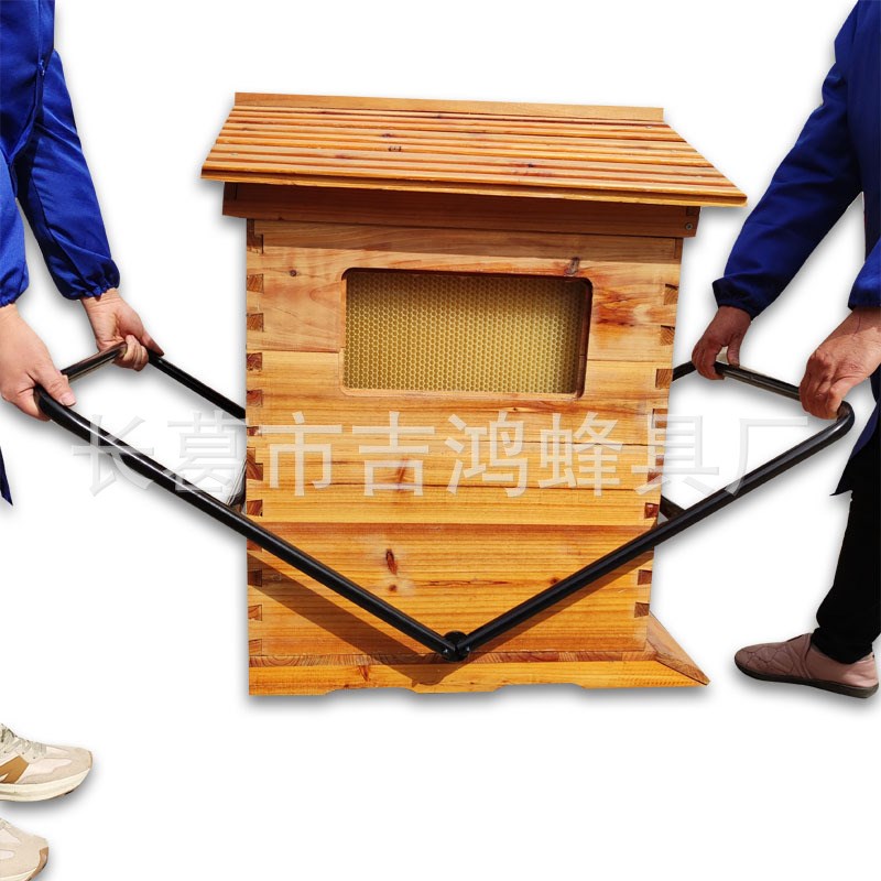 蜂箱移动架 转移抬蜂箱搁B置架金属支架养蜜蜂用品工具