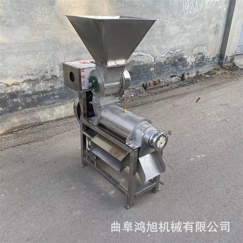螺旋大型荠菜压汁机 电动款简易西瓜压榨机器 30T4不锈钢沙果榨汁
