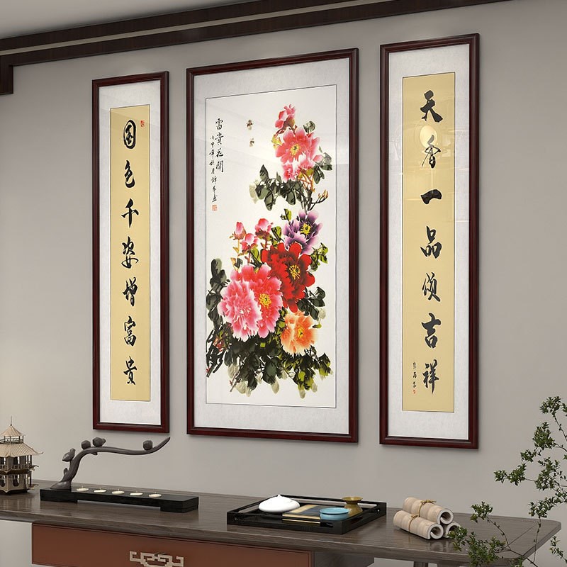 花开富贵中堂画中式客厅挂画三联对联农村玄关壁画大堂Y牡丹花带