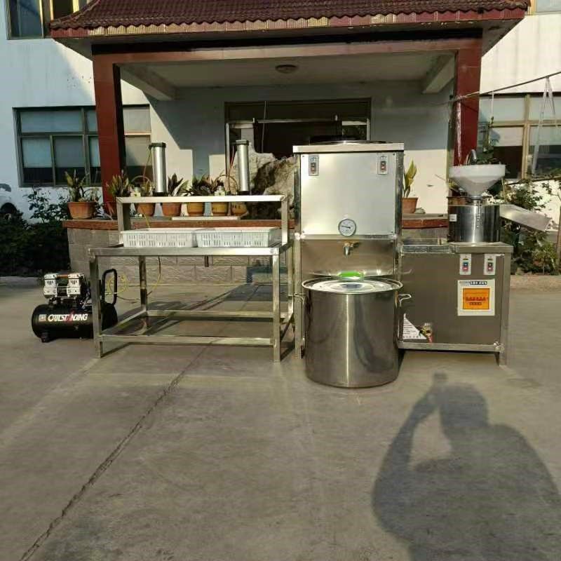 湖南商用豆腐机做m豆腐的机器全自动商用即食作坊豆浆机彩色豆腐