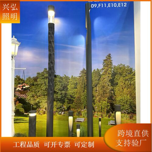 LED现代简约双头庭院壁灯