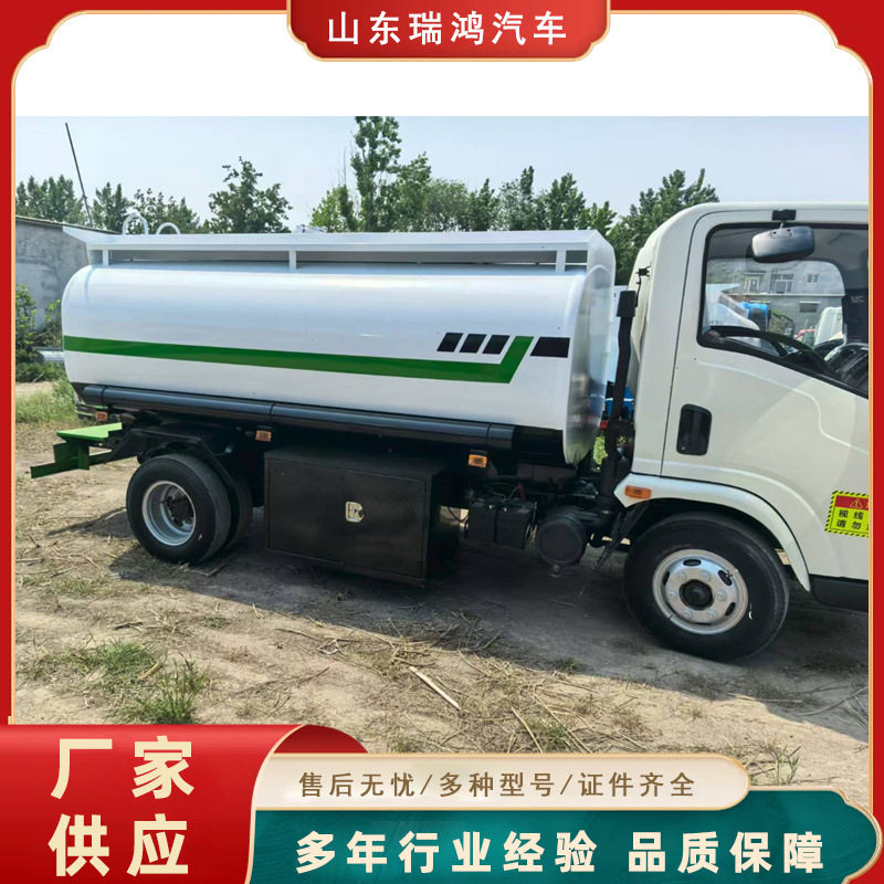 厂家直发库存江淮8方洒水车不带手续多功能地面冲洗水罐洒水车