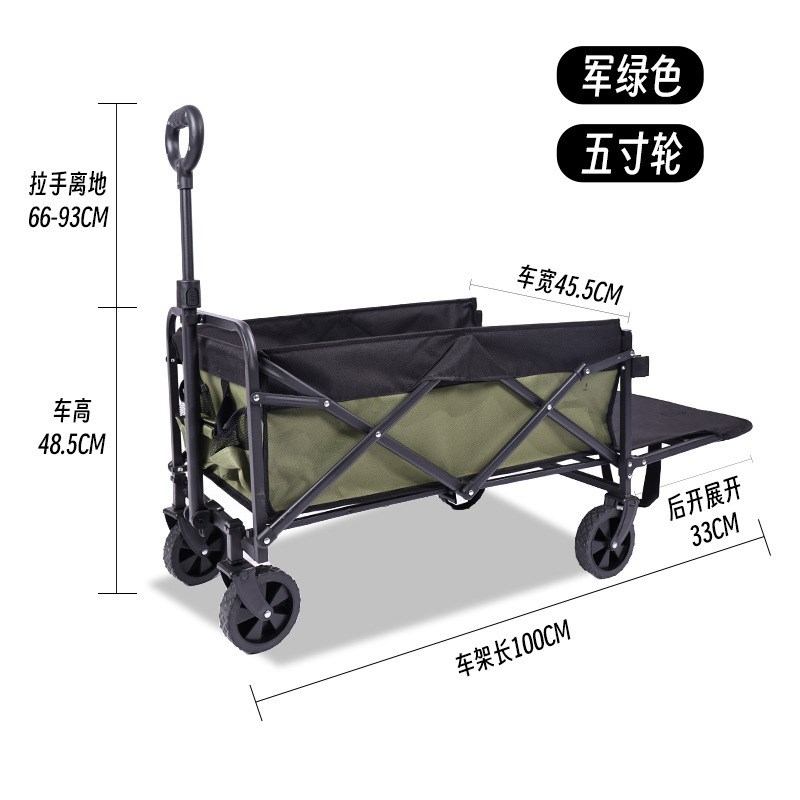 后开门营地推车露营车坦克轮户A外野营野炊拖车可折叠便携摆摊推